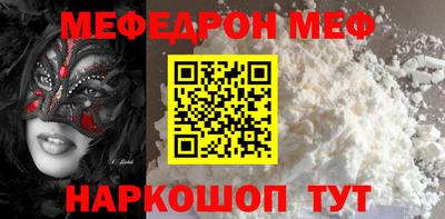 бутират Кимры