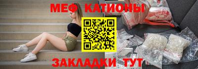 кокаин премиум Кинель