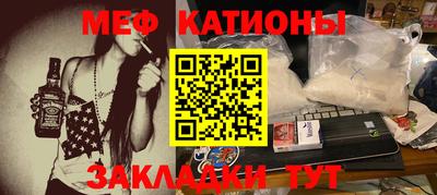 кокаин премиум Кинель