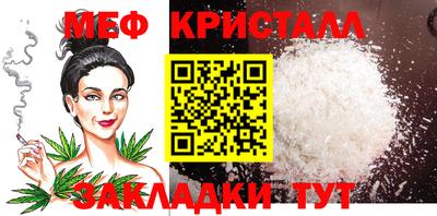 кокаин перу Кингисепп