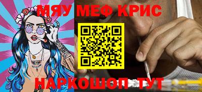 кокаин перу Кингисепп