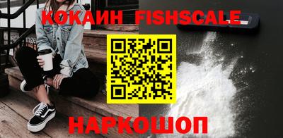 бутират Кимры