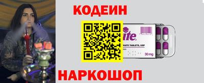 кокаин перу Кингисепп