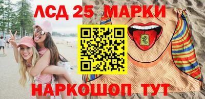 кокаин премиум Кинель