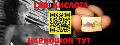 кокаин премиум Кинель