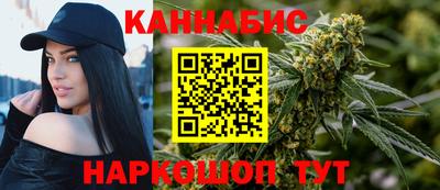 кокаин премиум Кинель
