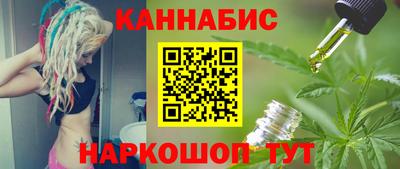 кокаин премиум Кинель