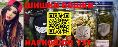 кокаин перу Кингисепп