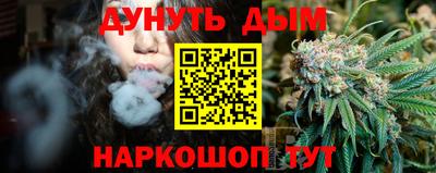 бутират Кимры