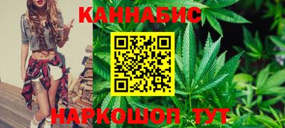 кокаин перу Кингисепп