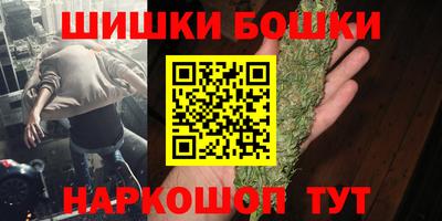 бутират Кимры