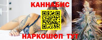 кокаин перу Кингисепп