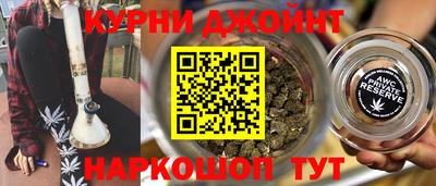 кокаин премиум Кинель
