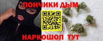 кокаин перу Кингисепп
