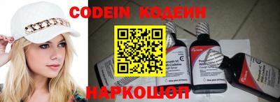 бутират Кимры
