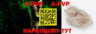 бутират Кимры