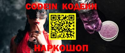 кокаин перу Кингисепп