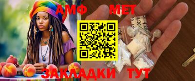 кокаин перу Кингисепп