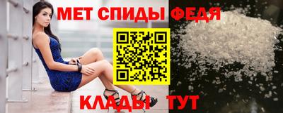 кокаин перу Кингисепп