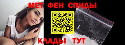 кокаин перу Кингисепп