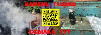 кокаин премиум Кинель