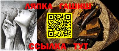 бутират Кимры