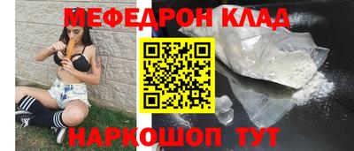 кокаин перу Кингисепп