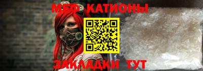 кокаин перу Кингисепп
