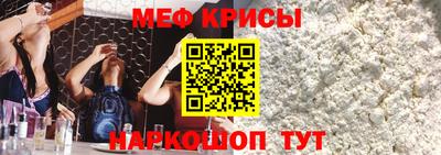 кокаин перу Кингисепп